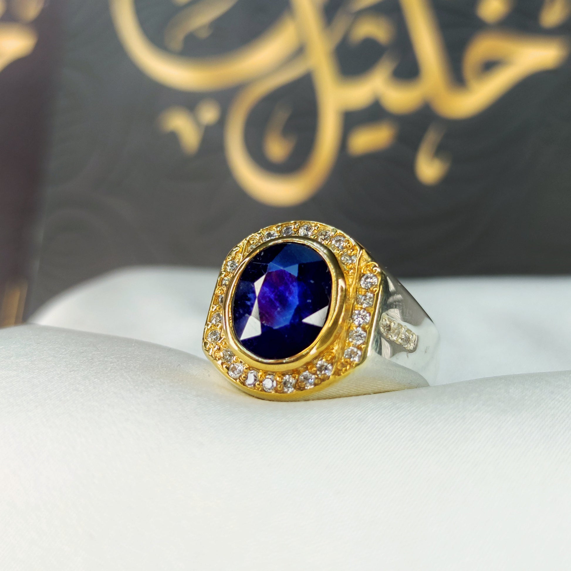 خاتم زفير ازرق طبيعي بدرجه لون مميزه جدا صياغه مجوهرات خليل