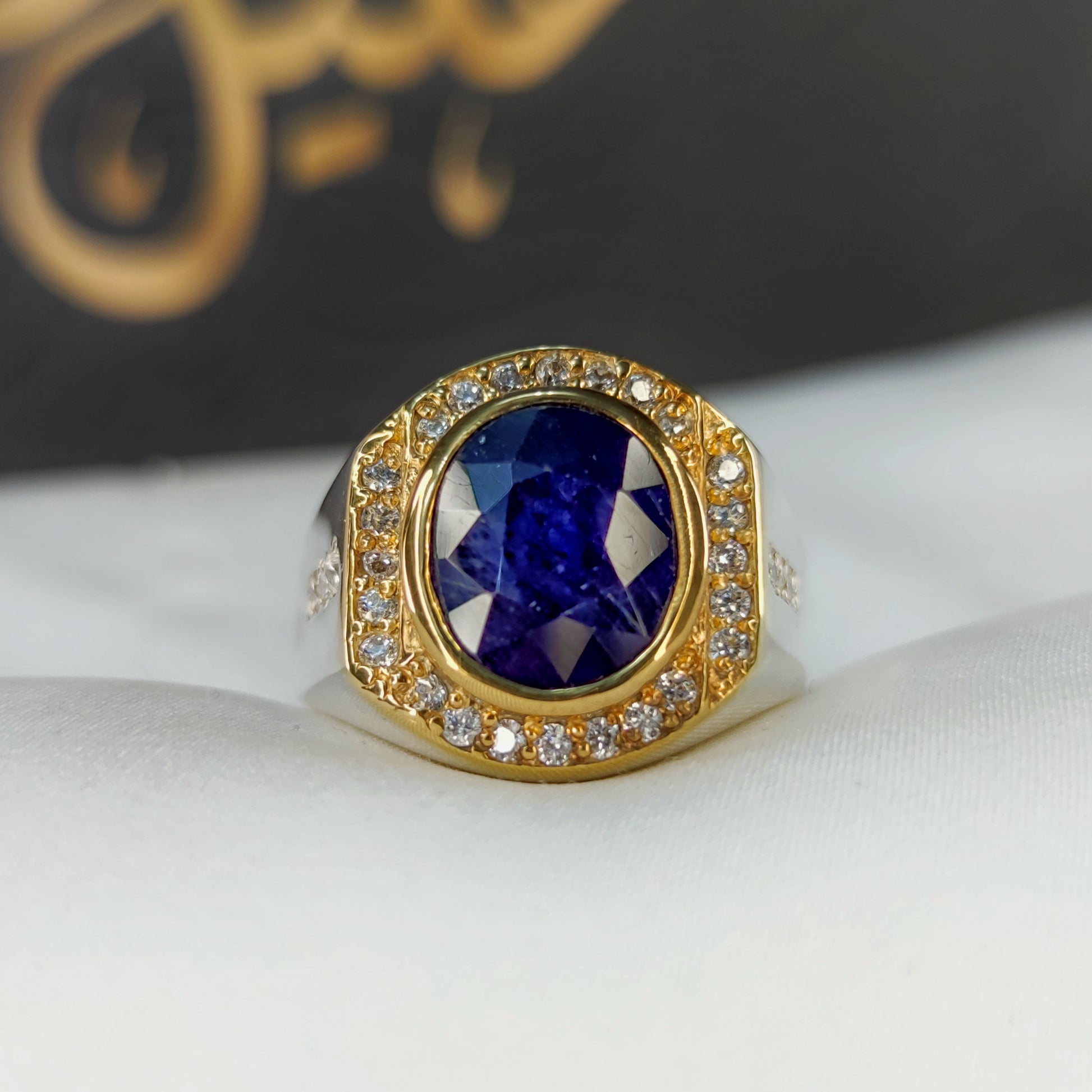 خاتم زفير ازرق ياقوت ازرق طبيعي مشهد من الامام | صياغة مجوهرات خليل