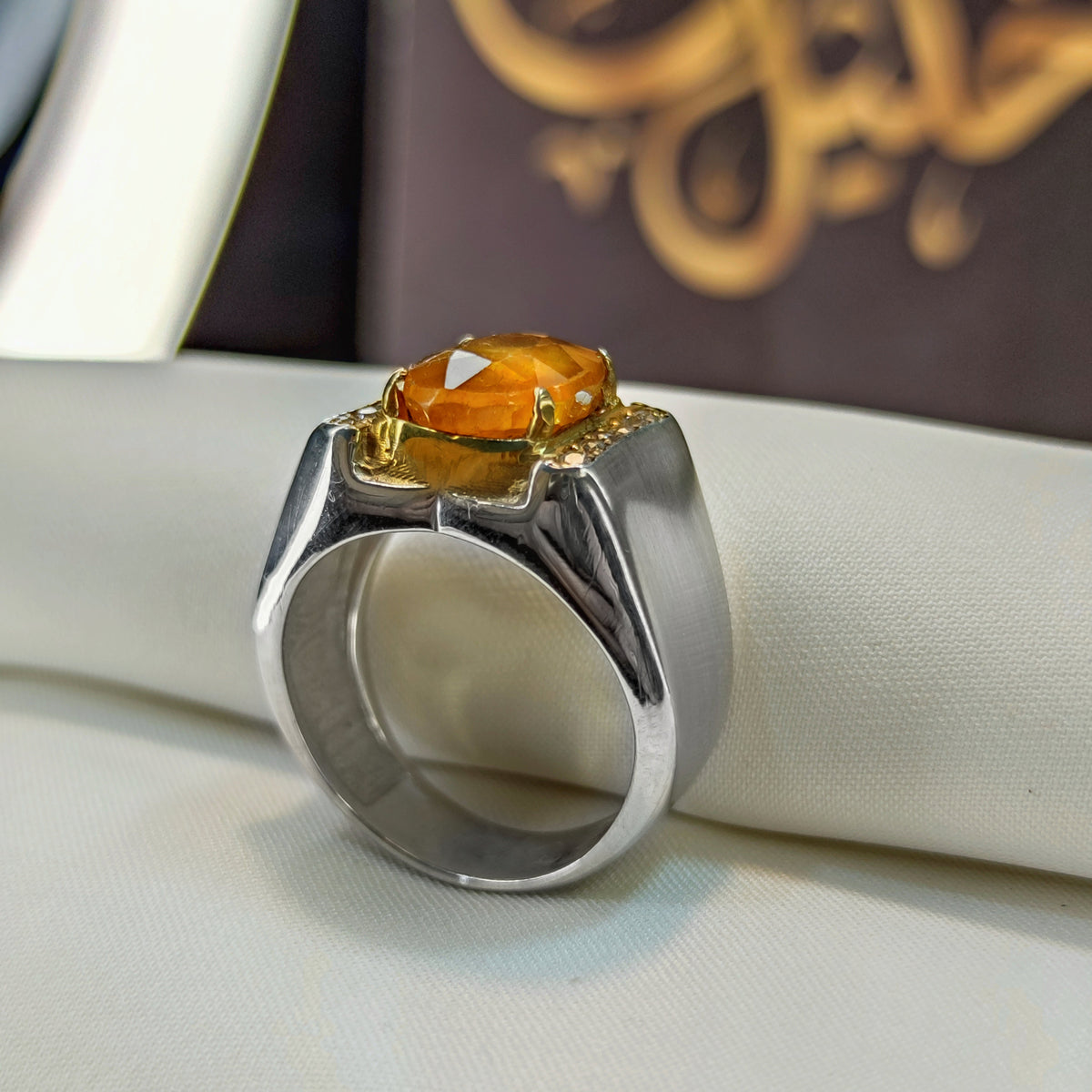 Khalil Rind خاتم زفير أصفر أفريقي بتصميم خاص من مجوهرات خليل – بضمان محوهرات خليل ...