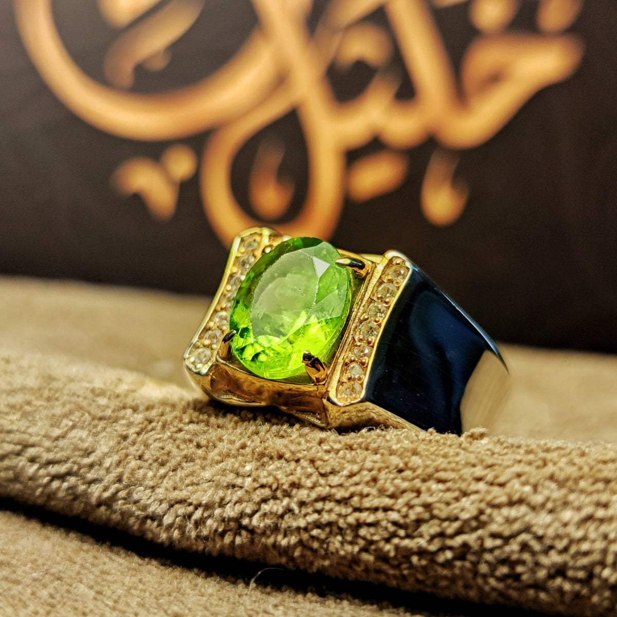 Khalil Rind خاتم زبرجد من الفضة الاسترليني 925 – مجوهرات خليل – Khalil Jewelry ...