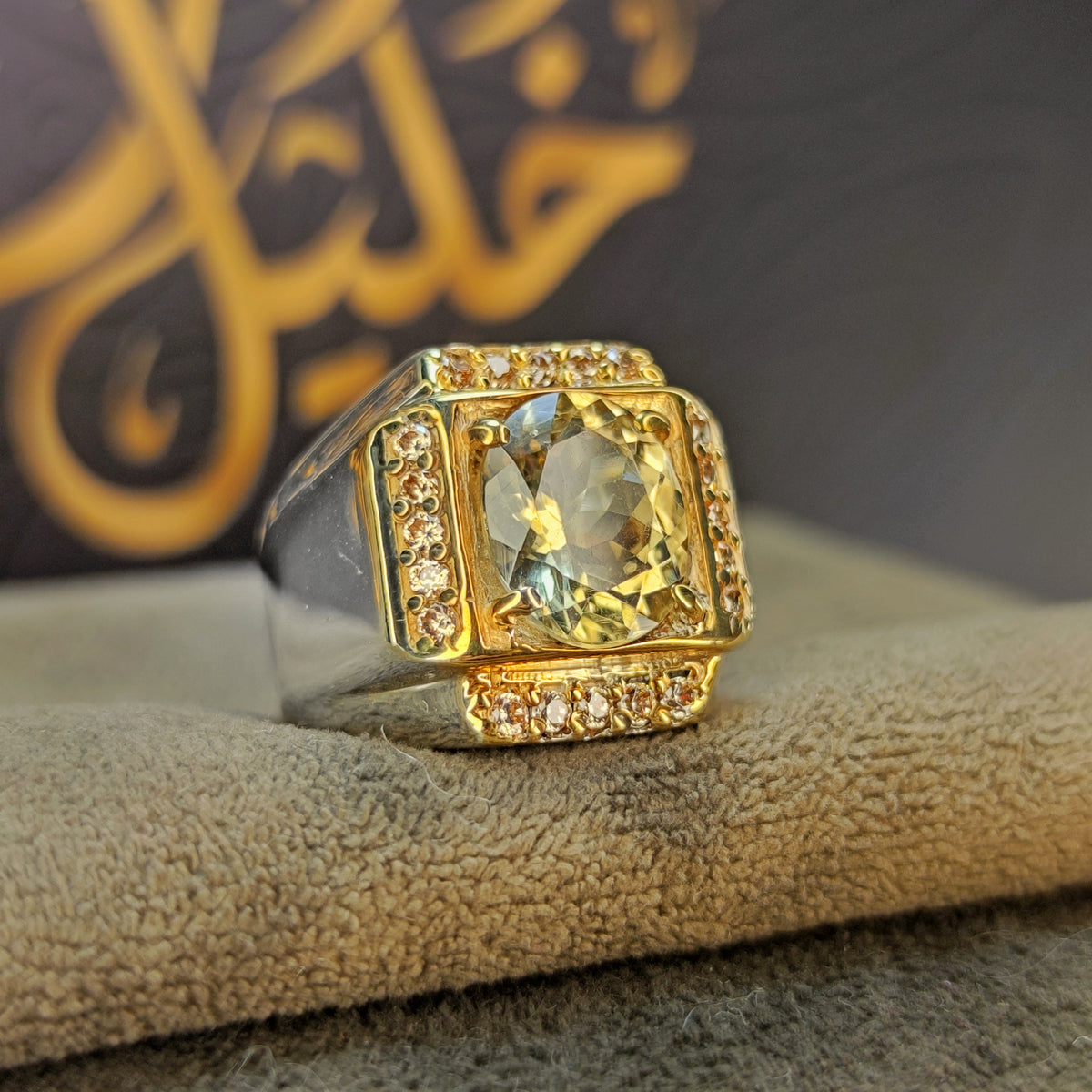 Khalil Rind خاتم السترين إشراقة الشمس – لمسة دافئة من التفاؤل |مجوهرات خليل ...